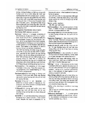 Từ điển y học anh việt