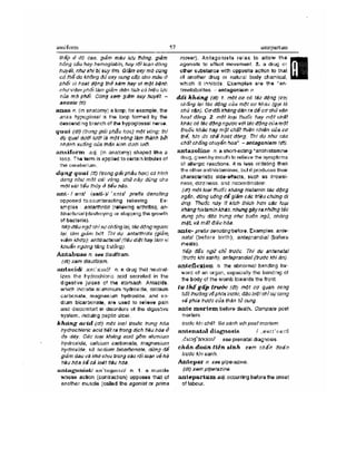 Từ điển y học anh việt