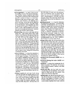 Từ điển y học anh việt