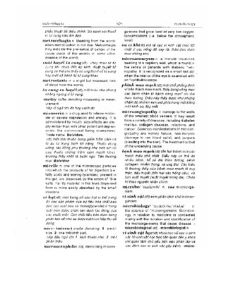 Từ điển y học anh việt