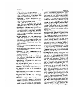 Từ điển y học anh việt