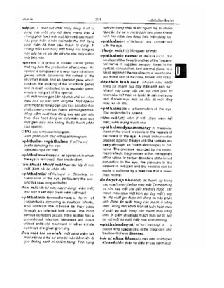 Từ điển y học anh việt