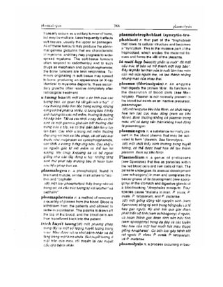 Từ điển y học anh việt