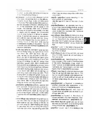 Từ điển y học anh việt