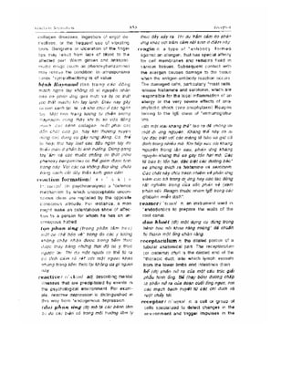 Từ điển y học anh việt