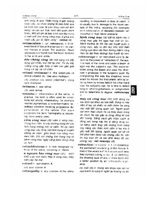 Từ điển y học anh việt