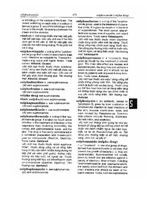 Từ điển y học anh việt