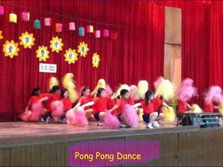 Pong Pong Dance
 