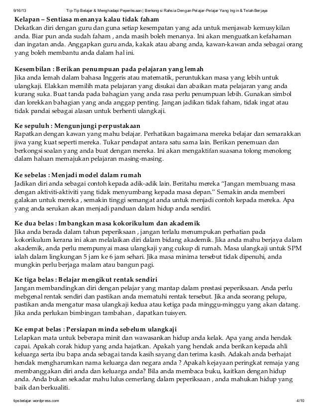 Tip Tip Belajar Menghadapi Peperiksaan Berkongsi Rahsia Dengan Pe
