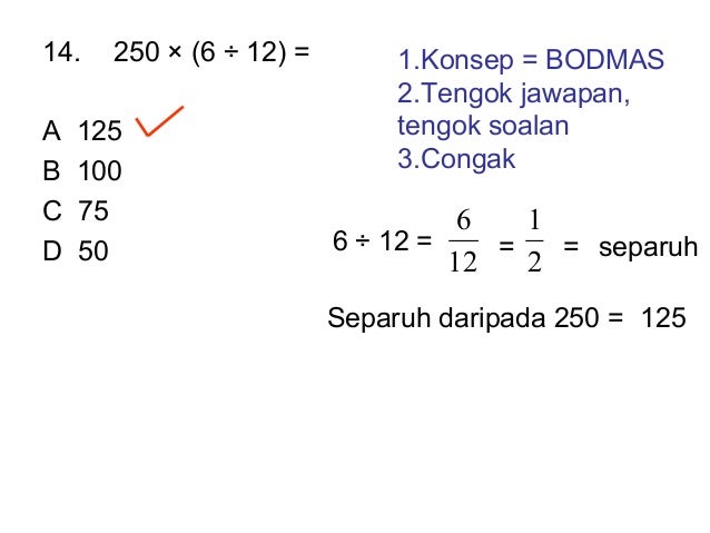 kertas soalan english tahun 4 20 kertas soalan english tahun 4 24
