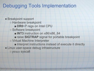 TIP1 - Overview of C/C++ Debugging/Tracing/Profiling Tools | PDF
