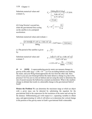Tipler volume 2 resolução 6 edição
