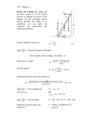 Tipler volume 2 resolução 6 edição