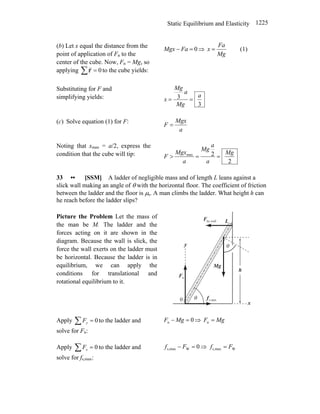 Tipler volume 2 resolução 6 edição