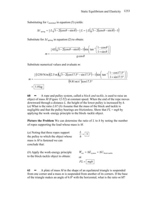 Tipler volume 2 resolução 6 edição