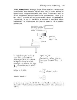 Tipler volume 2 resolução 6 edição
