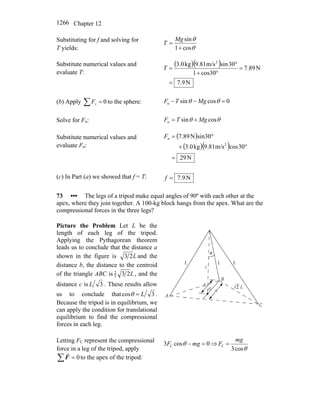Tipler volume 2 resolução 6 edição