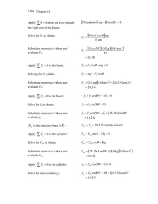 Tipler volume 2 resolução 6 edição
