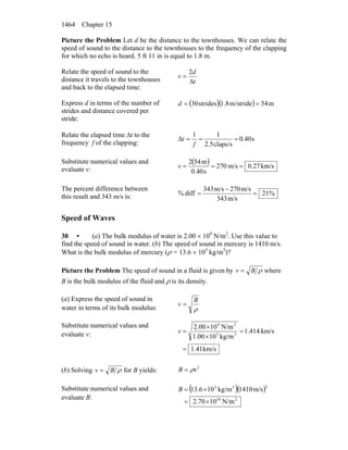 Tipler volume 2 resolução 6 edição