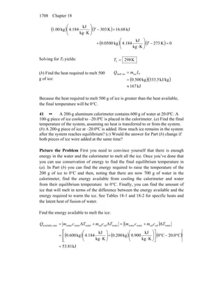 Tipler volume 2 resolução 6 edição