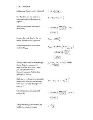 Tipler volume 2 resolução 6 edição