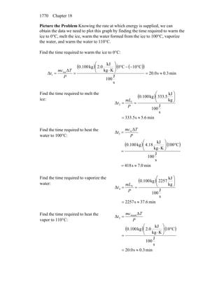 Tipler volume 2 resolução 6 edição