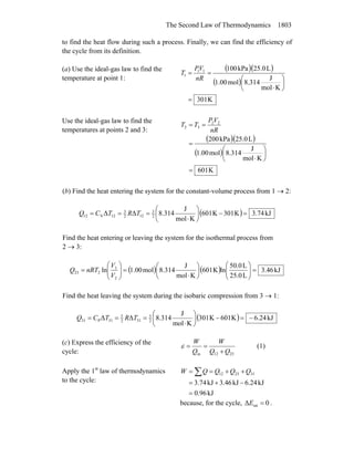 Tipler volume 2 resolução 6 edição