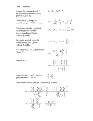 Tipler volume 2 resolução 6 edição
