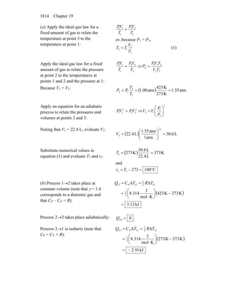 Tipler volume 2 resolução 6 edição