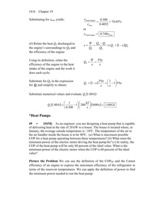 Tipler volume 2 resolução 6 edição