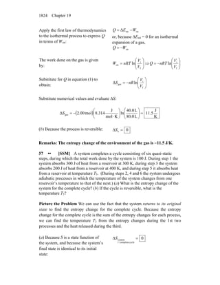 Tipler volume 2 resolução 6 edição