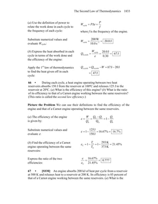 Tipler volume 2 resolução 6 edição