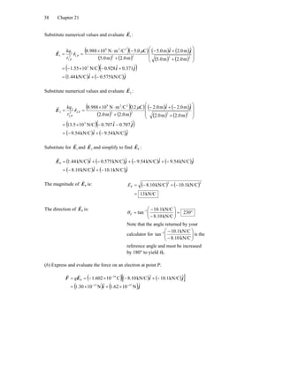 Tipler volume 2 resolução 6 edição