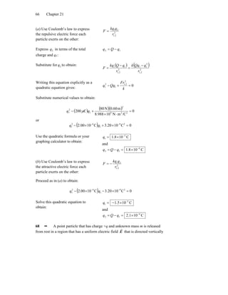 Tipler volume 2 resolução 6 edição