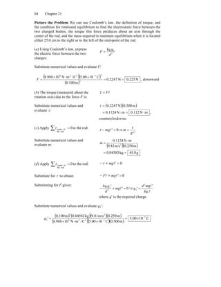 Tipler volume 2 resolução 6 edição