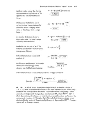 Tipler volume 2 resolução 6 edição