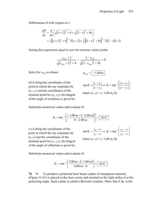Tipler volume 2 resolução 6 edição