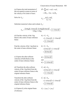 Tipler volume 2 resolução 6 edição
