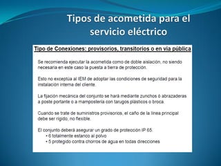 Tipos de acometida para el servicio eléctrico
