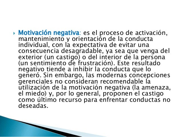 Tipos de motivacion.