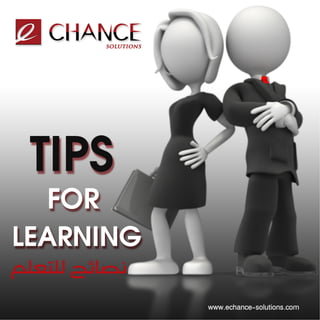 Tips For Learning 