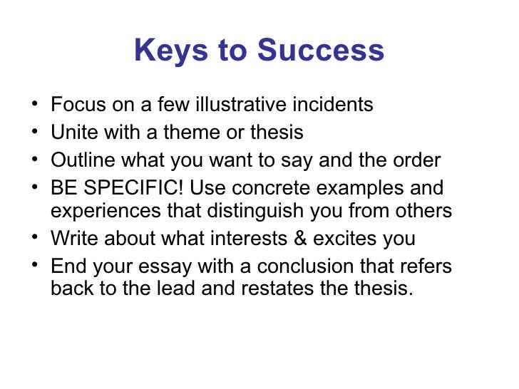 personal statement tips