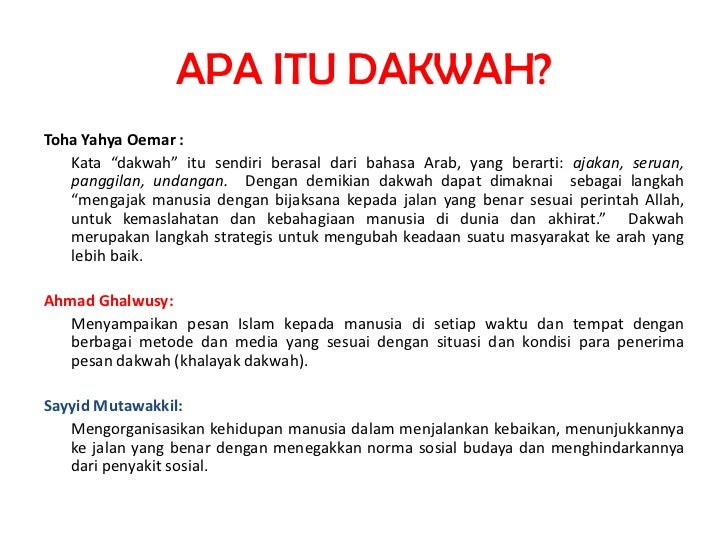 Tips Cerdas Memilih Materi Dakwah