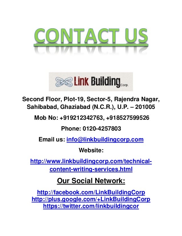 Technical content writer interview questions picture