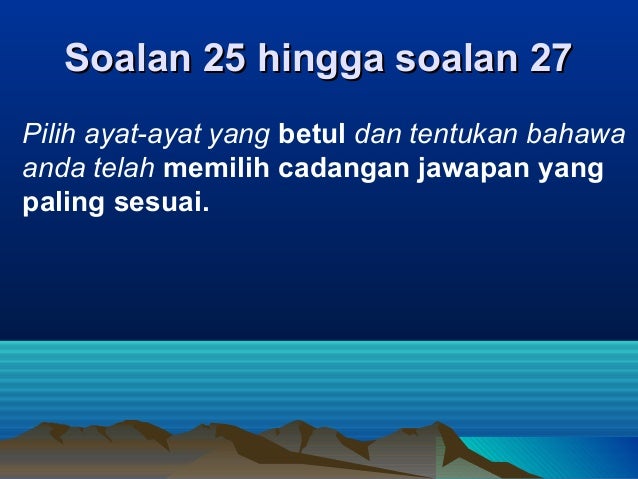 Tips lulus dalam subjek bahasa melayu kertas 1