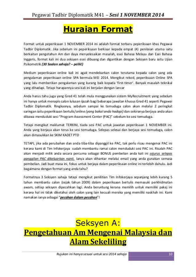 Tips Peperiksaan Pegawai Tadbir Diplomatik M41