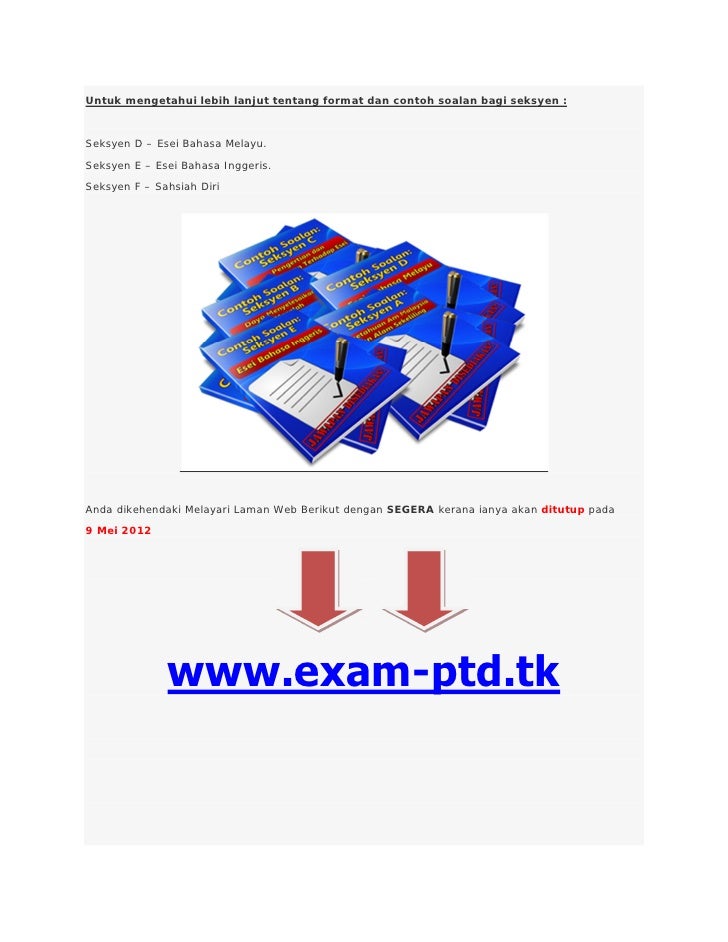 Tips ptd m41