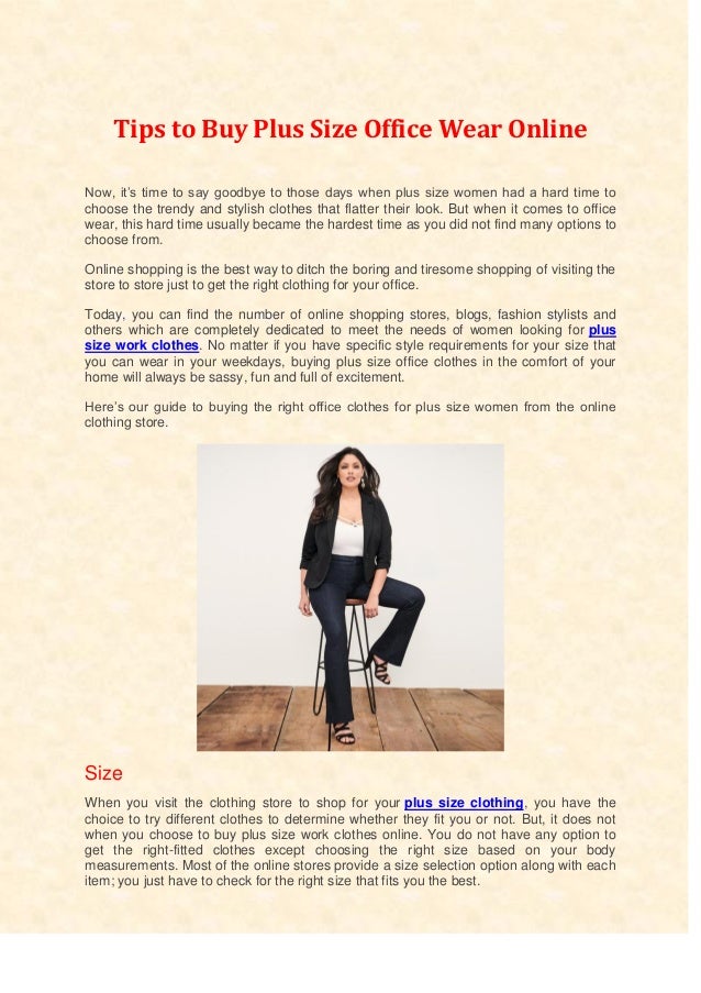 online business clothes shopping