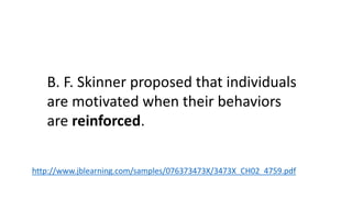Question # 6 
To what extent do you 
give and/or receive 
useful information? 
 