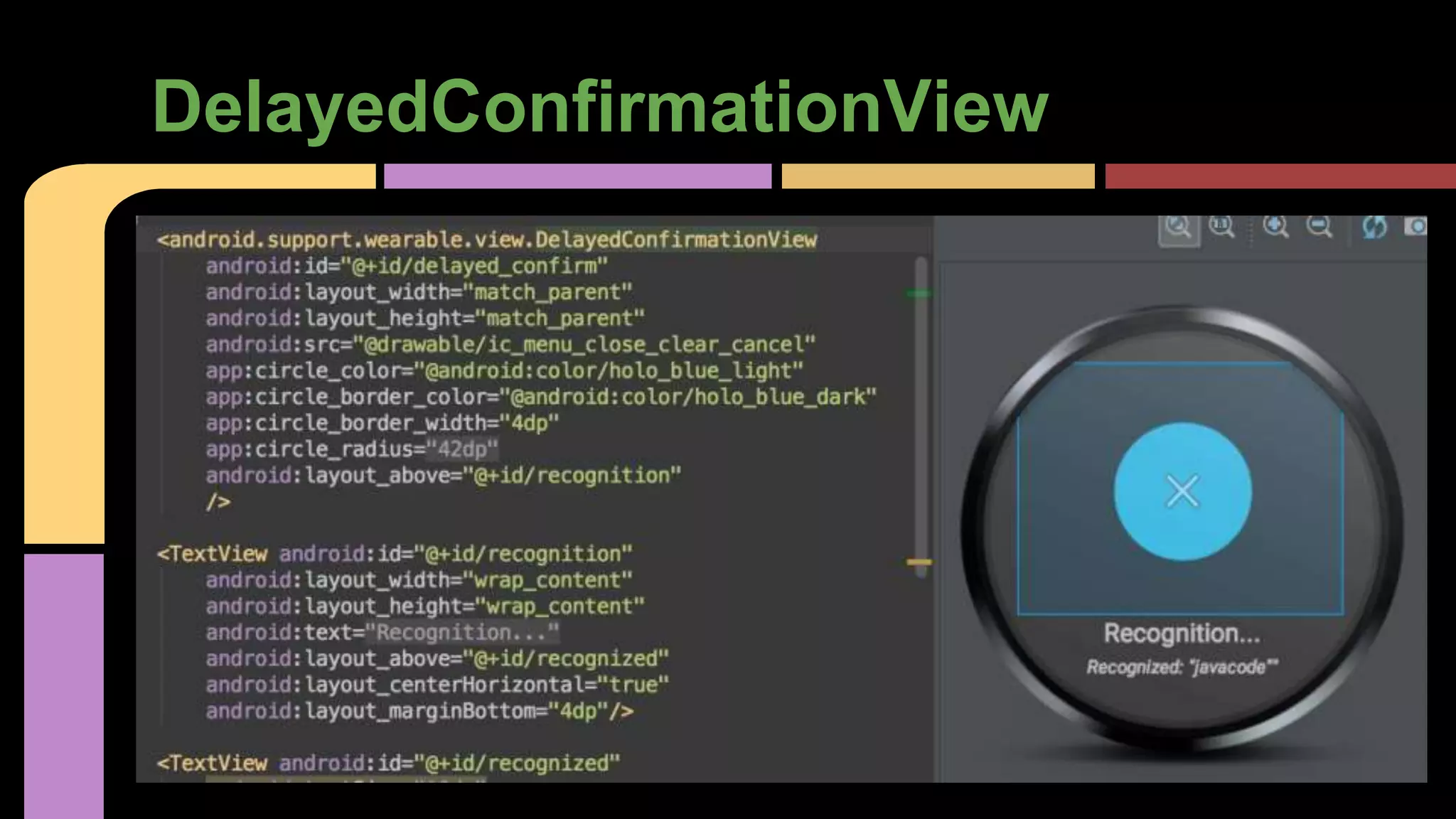 DelayedConfirmationView
 